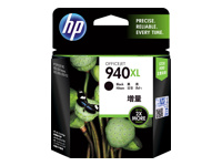 Afbeelding van Origineel HP 940XL (C4906AE) Inktcartridge Zwart